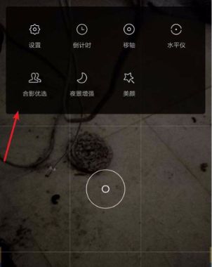 小米12pro相机怎么设置最佳效果？