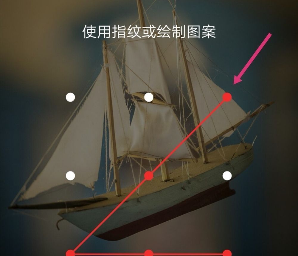 oppo a32手机忘记密码怎么办？