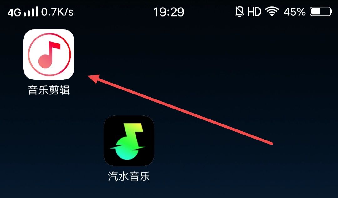 抖音视频声音怎么做成闹钟？
