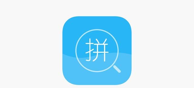 骄,傲,谦,虚,懦,弱,提,尘,捧,代,价,这几个字的拼音和组词怎么写？ - 鹿快