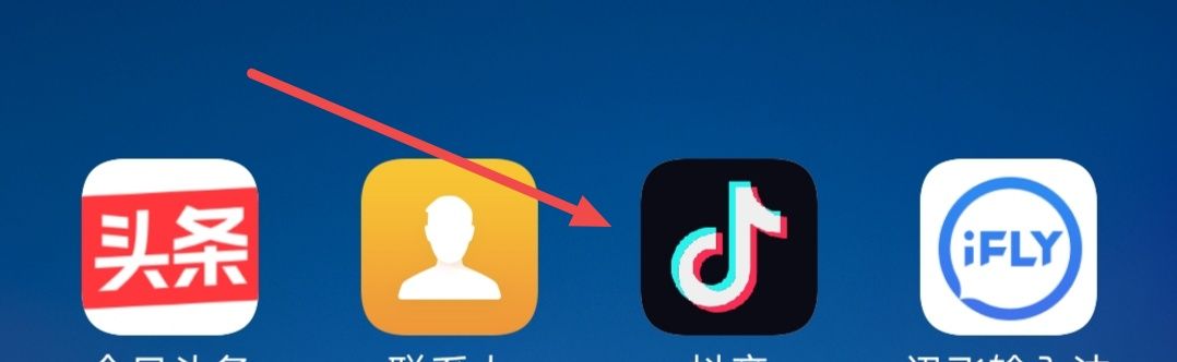 小米手机怎么把抖音里的音乐设为铃声？ - 鹿快