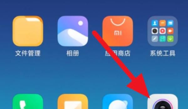 小米手机怎样设置相机的滤镜拍照效果？ - 鹿快