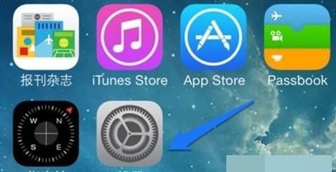 苹果iPhone提示未受信任怎么办,如何授权？