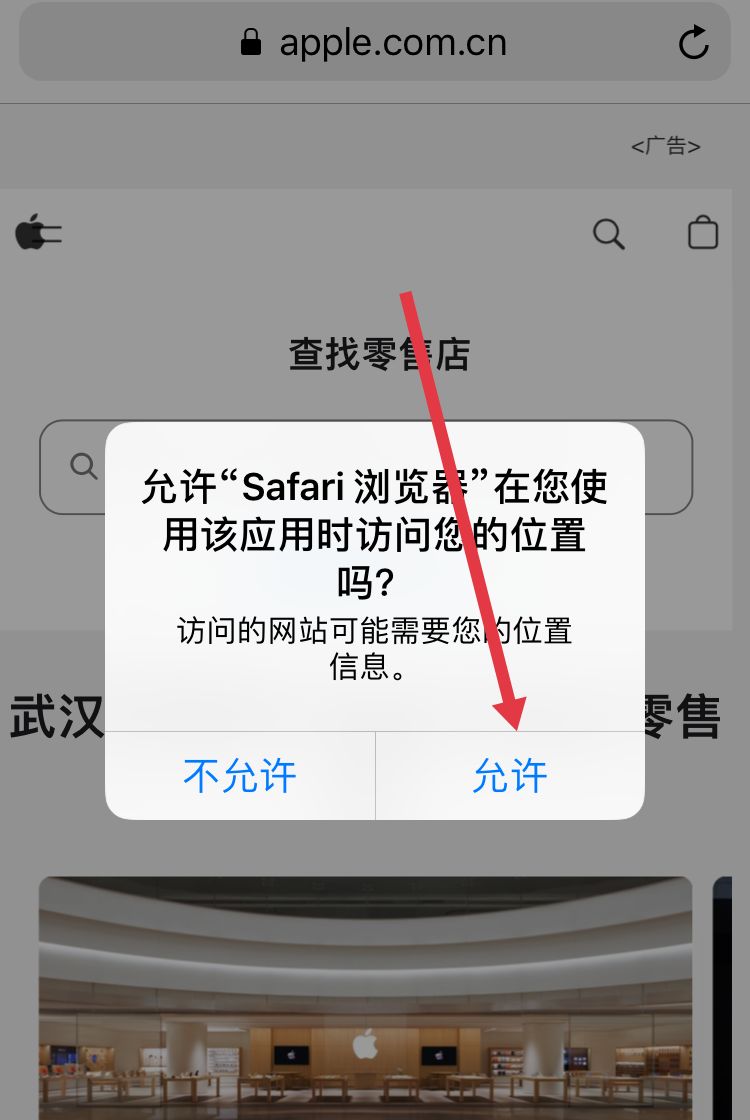 手机麦克风滋滋滋响怎么解决？