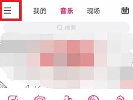 咪咕音乐如何自制铃声？ - 鹿快
