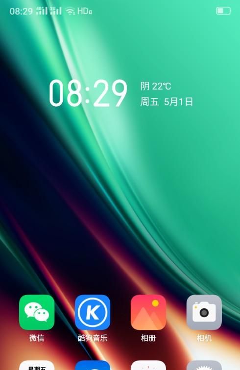 oppo像素怎么调白？ - 鹿快