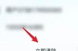 vivo手机怎么一键恢复出厂设置？