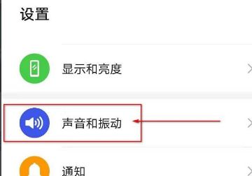 系统通话模式怎么解除？