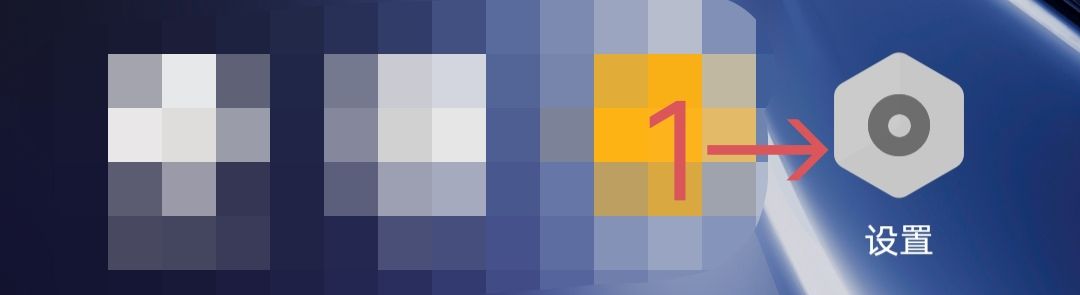 opporealme底部三个键怎么设置？