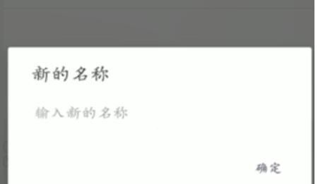 oppo手机如何合成录音？