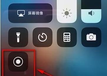 苹果手机怎样设置通话录音功能？