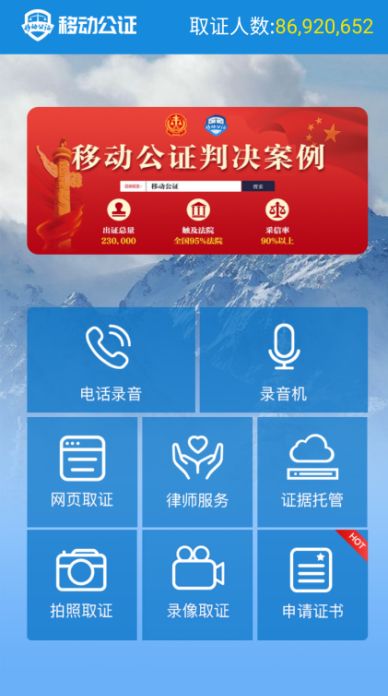 苹果手机怎么设置通话自动录音？