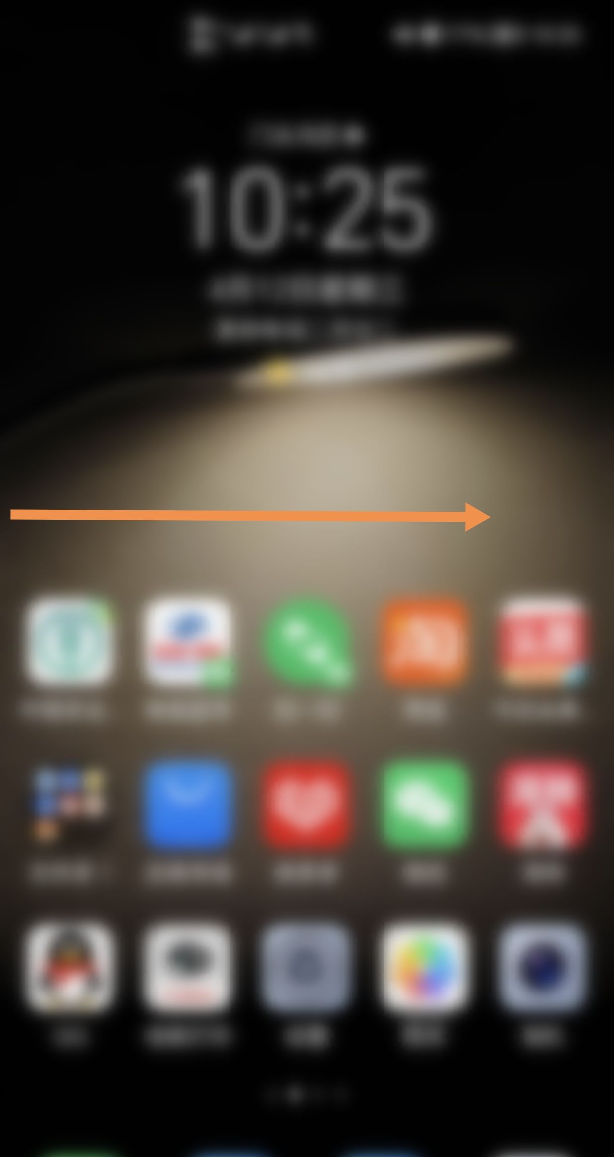 手机返回键不见了怎么设置回来？ - 宋马