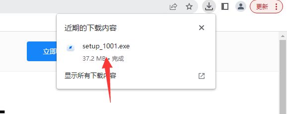 华为怎么设置桌面时间日期？ - 宋马