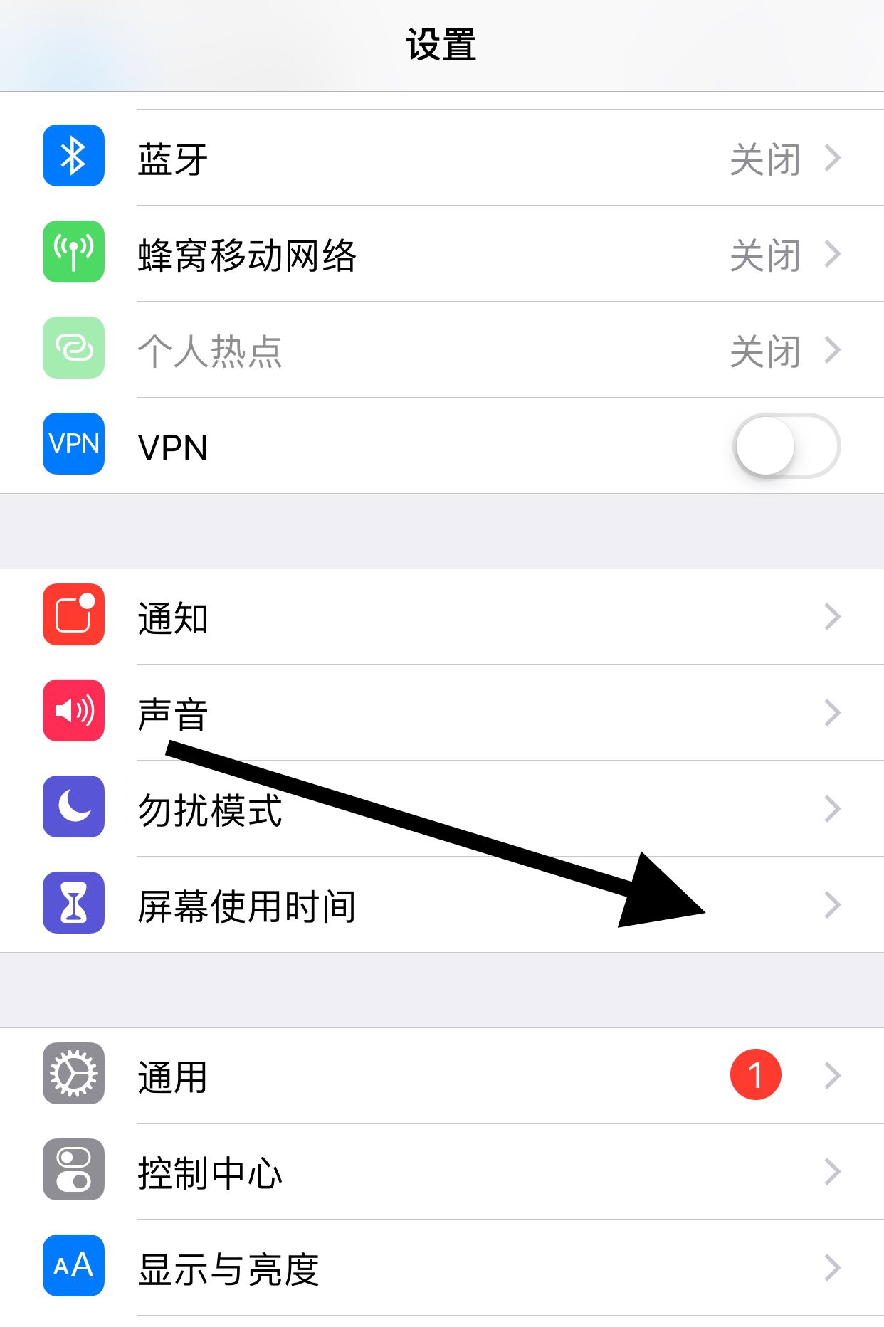 怎么设置手机和应用时间？ - 鹿快