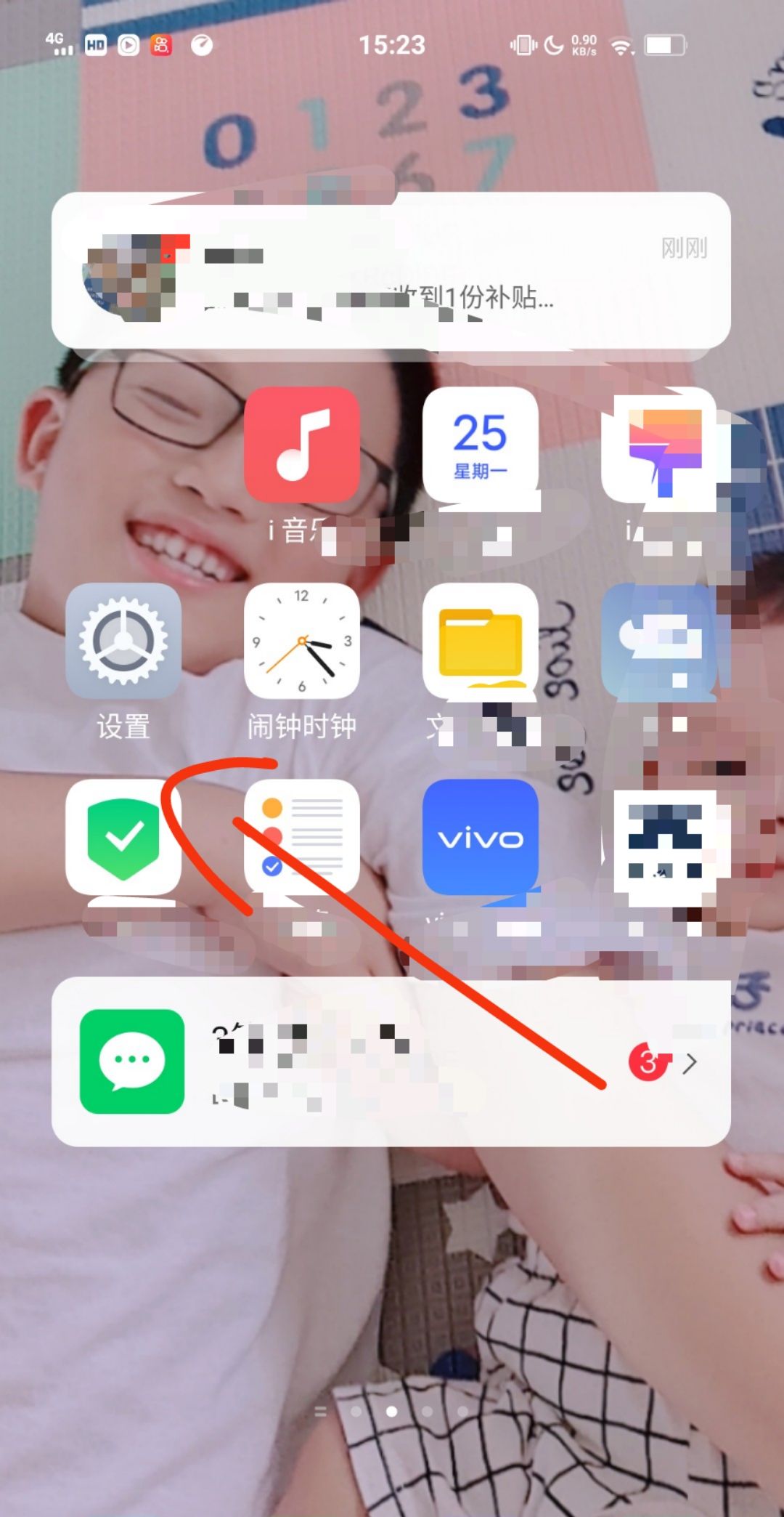 来电铃声怎样换成流行音乐？ - 鹿快