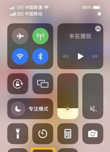 苹果手机通话怎么才能录音？ - 鹿快