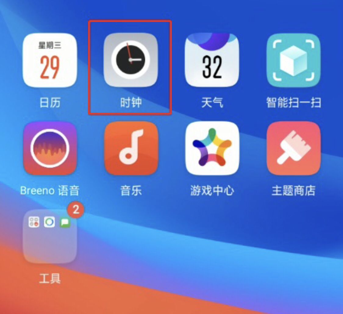 起床铃声怎么设置oppo？ - 鹿快