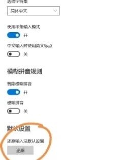 华为matebook14使用反馈