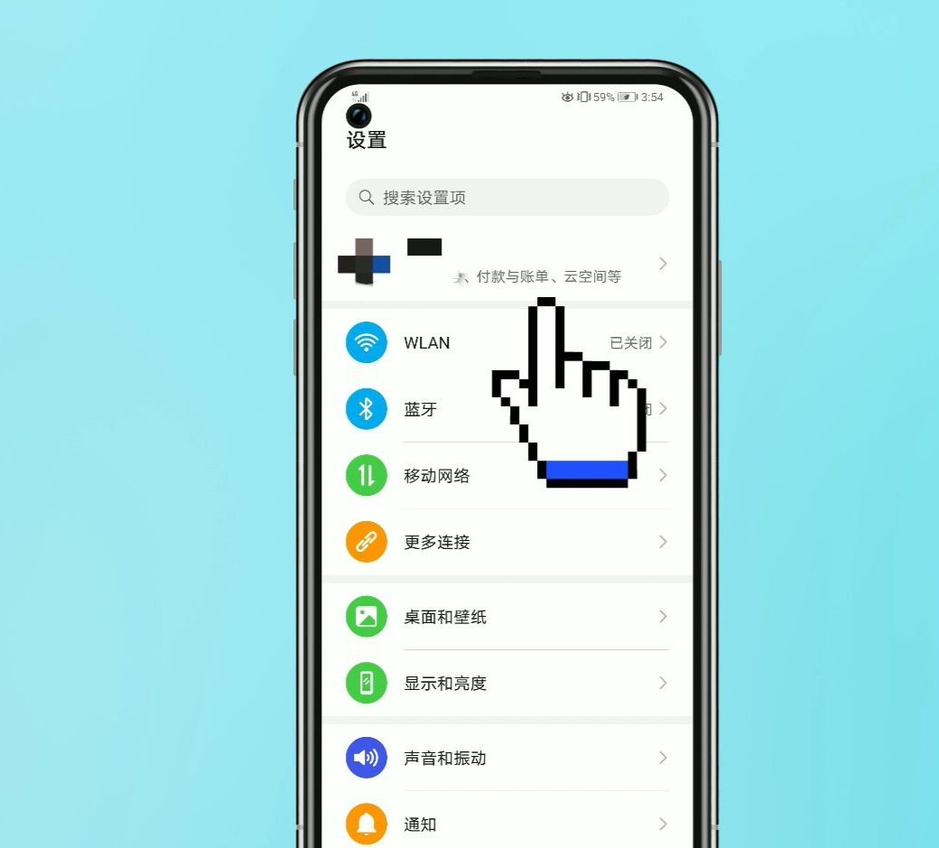 手机恢复出厂设置怎么恢复数据？ - 鹿快