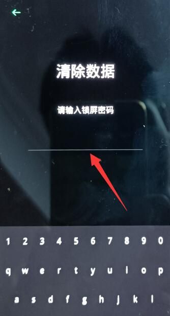 OPPO 手机忘记密码怎么恢复出厂设置？