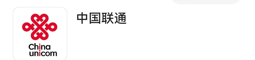 华为怎样设置来电人能听的音乐？ - 鹿快