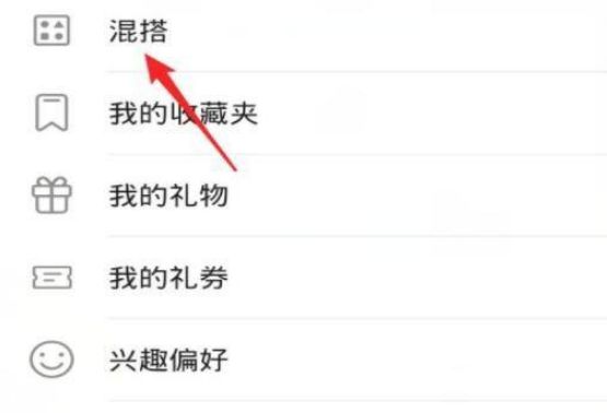 华为锁屏显示时间怎么移位？