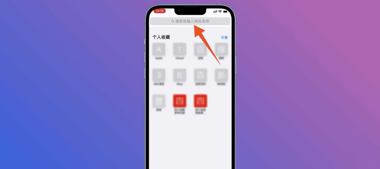 苹果如何边通话边录音？