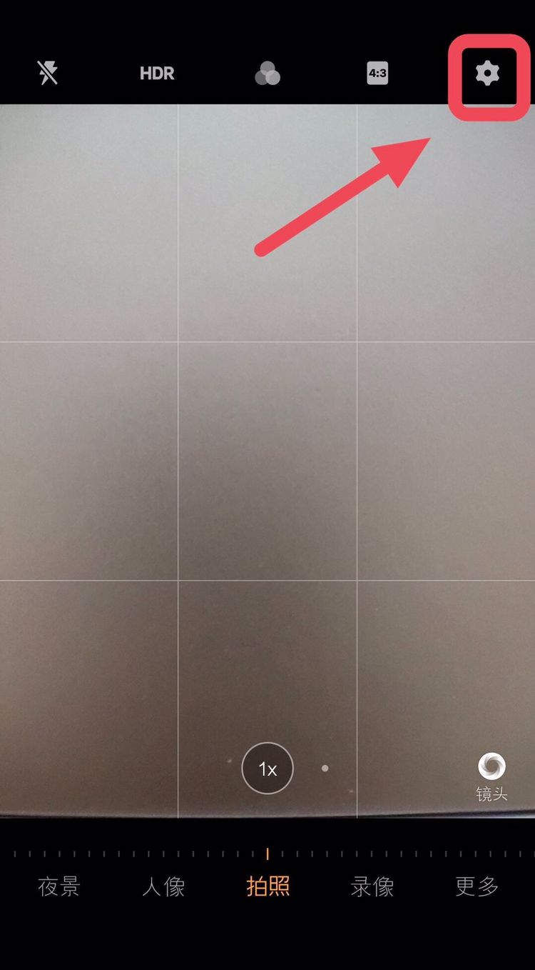 手机自带相机怎么设置时间？ - 鹿快