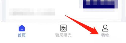 苹果14通话录音怎么开通？