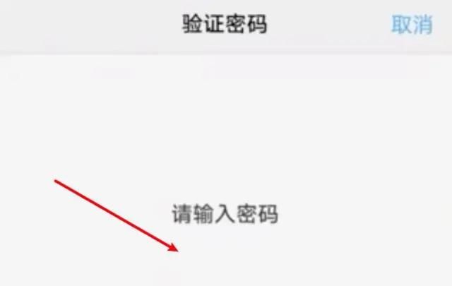 vivo手机怎么一键恢复出厂设置？