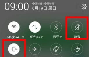 vivo手机怎么设置振动与铃声一块响？