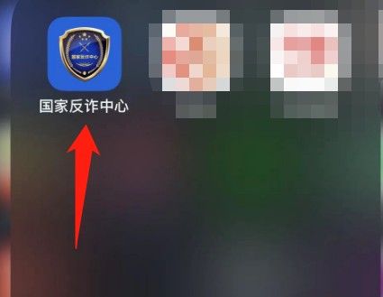 苹果14通话录音怎么开通？ - 鹿快