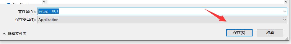 华为怎么设置桌面时间日期？ - 宋马