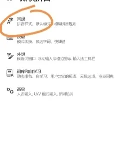 华为matebook14使用反馈