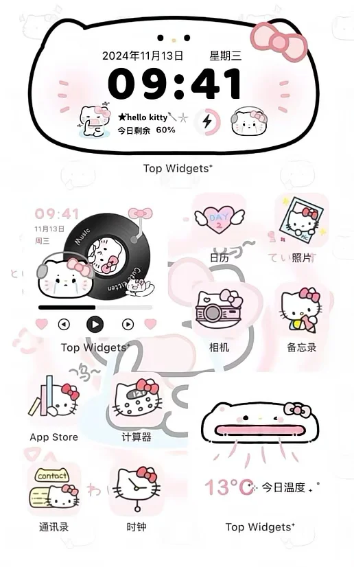 免费帕恰狗Kitty分享