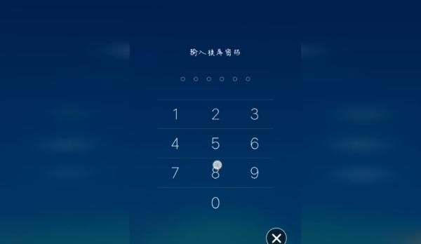 vivo手机怎么开启儿童模式？ - 鹿快