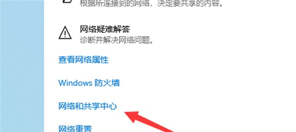 手机移动宽带怎么设置dns？ - 宋马