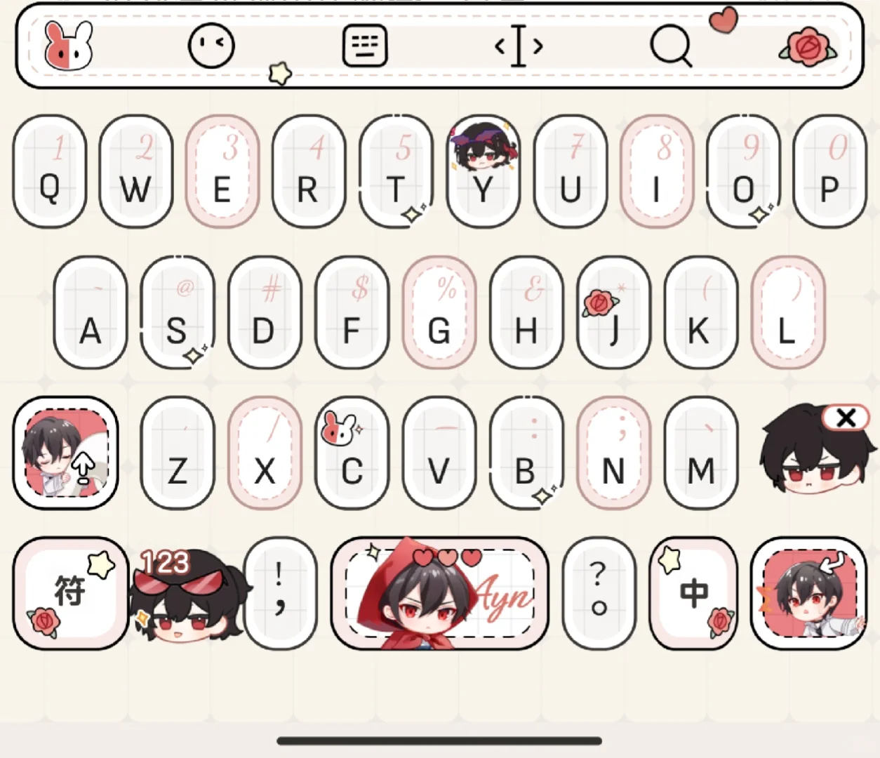 用搜狗键盘的跟着我这样改！（驯服百度） - 宋马