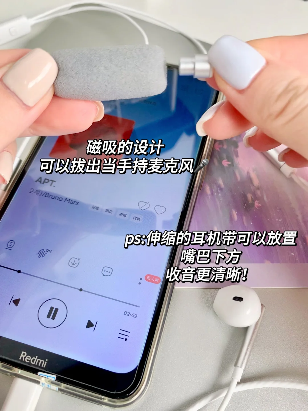 K歌首选有线耳机!!用过的都爱上了😎