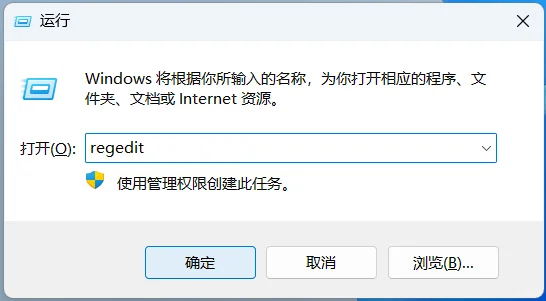 安装的软件不能选路径只能装C盘怎么办