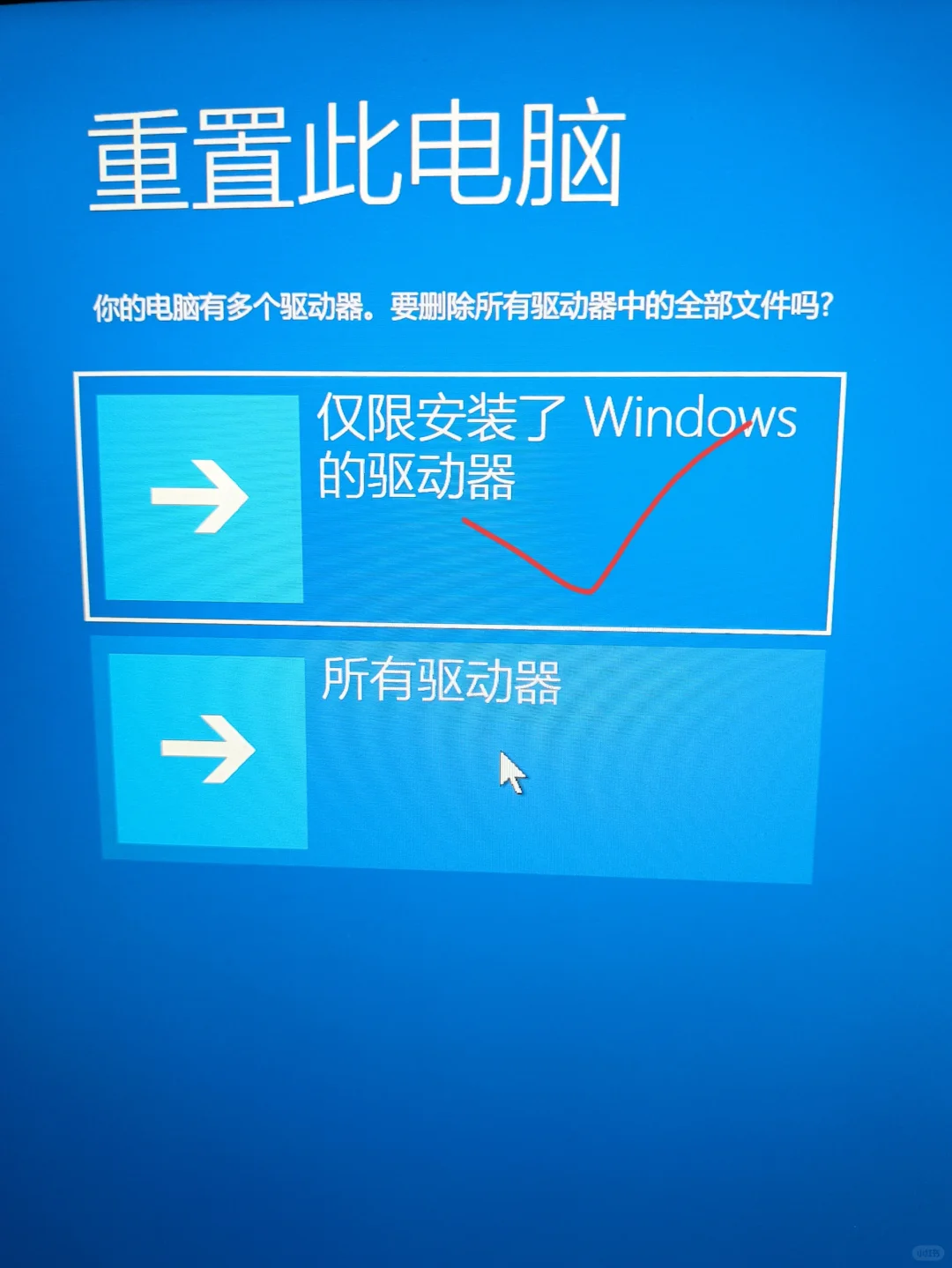 联想thinkbook14+2023