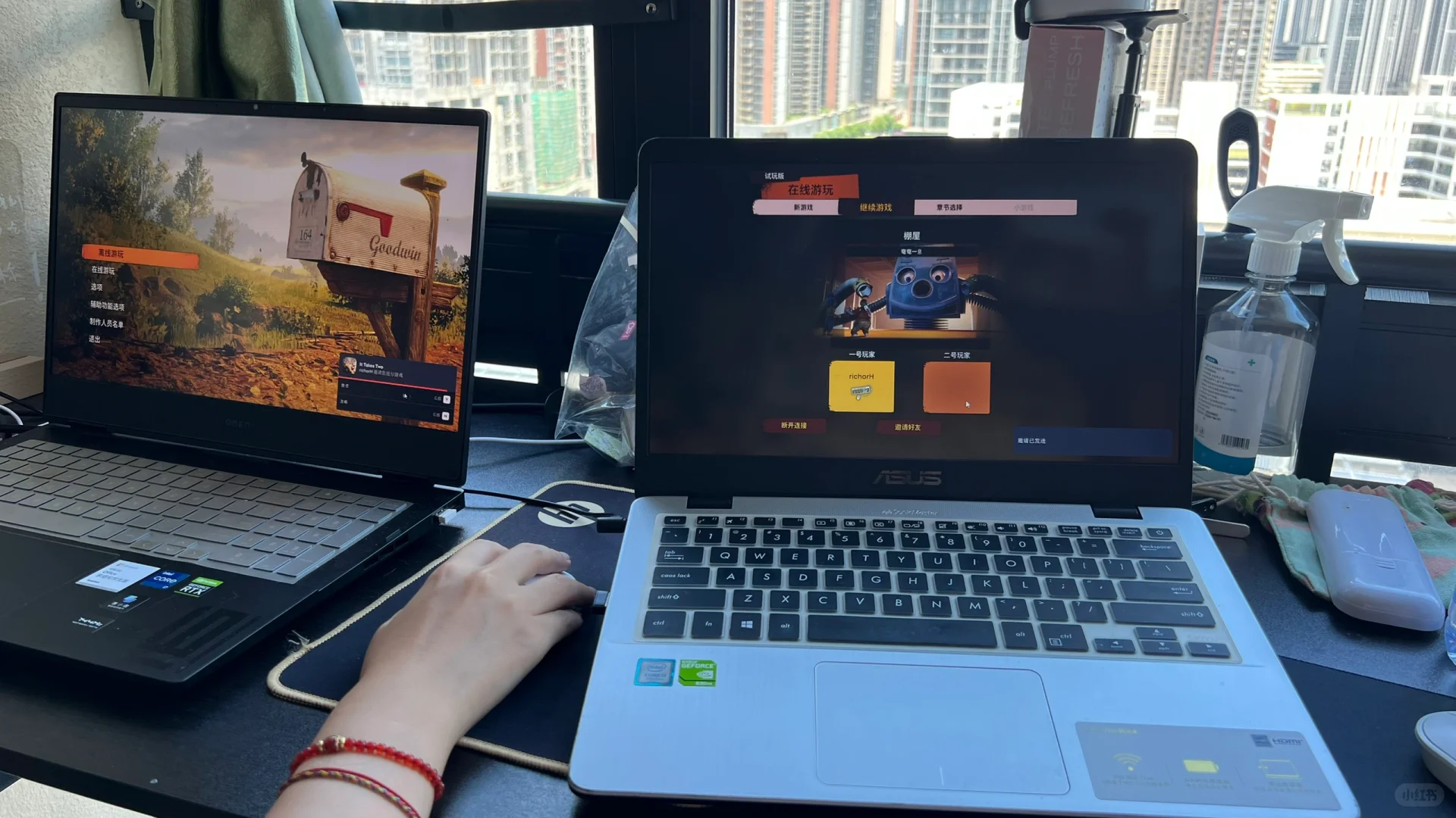 我不允许有人还不知道怎么下载双人成行!