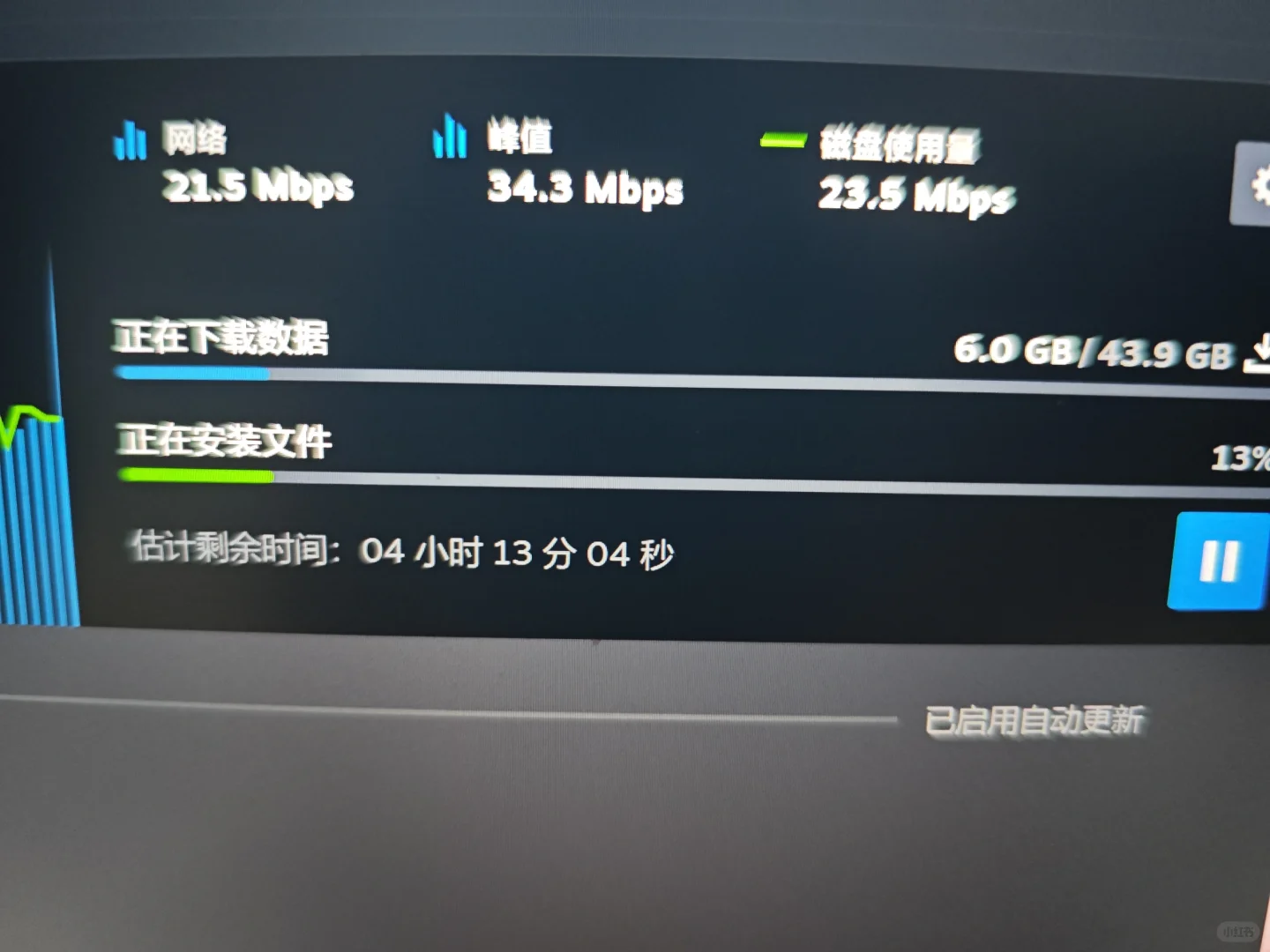 这是咋回事啊有人帮帮我吗😭 - 宋马