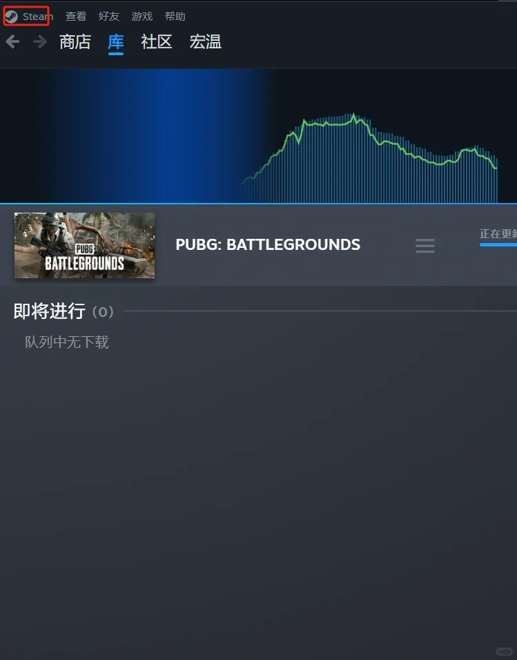 讲解如何加快《PUBG: BATTLEGROUNDS》的下载 - 宋马