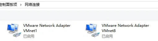 网卡驱动消失➕解决方案