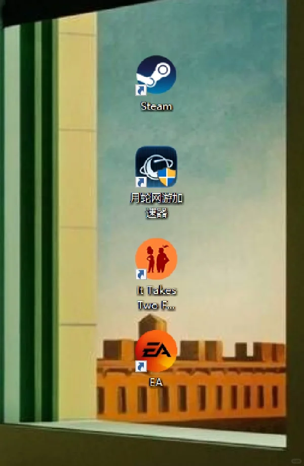 我不允许有人还不知道怎么下载双人成行!