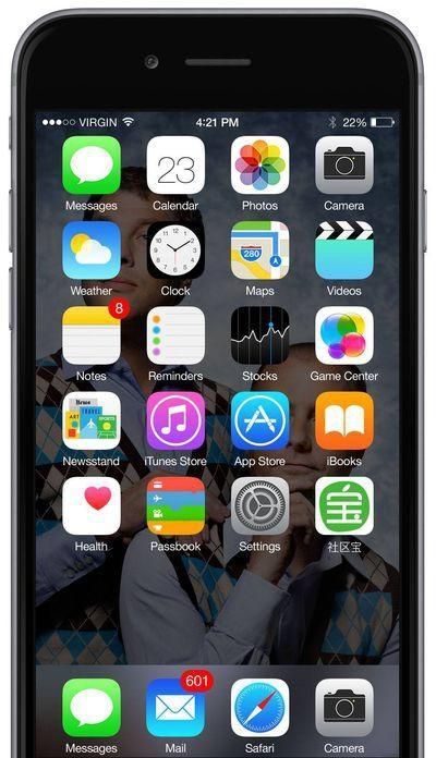 苹果手机怎么设置图案屏幕锁？