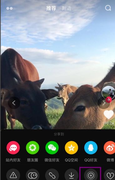 苹果11怎么把视频设置成动态壁纸？