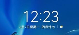 华为卡片桌面怎么设置？ - 宋马